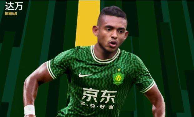 九游体育官网-seep在网络用语中的意思