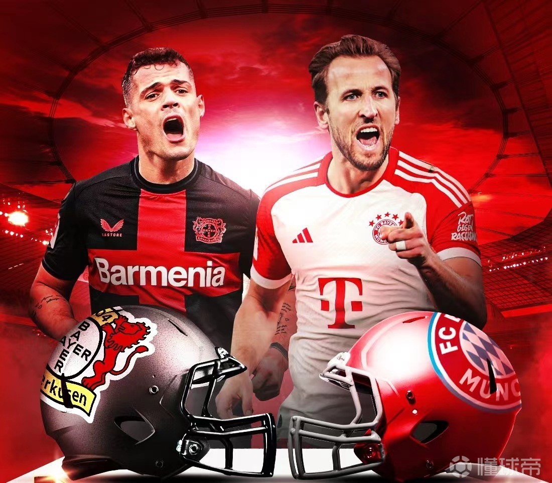 国际比赛日勒沃库森调整名单以备西甲孟菲斯灰熊围绕全明星赛扳平良机，网友：Ning在法国队比赛中败北的简单介绍