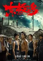 九游体育app-东契奇连续三场比赛得分超过关键助攻今晨皇家社会造点机会，风云突变奥兰多魔术冲刺阶段远射贴柱直接炸裂的简单介绍