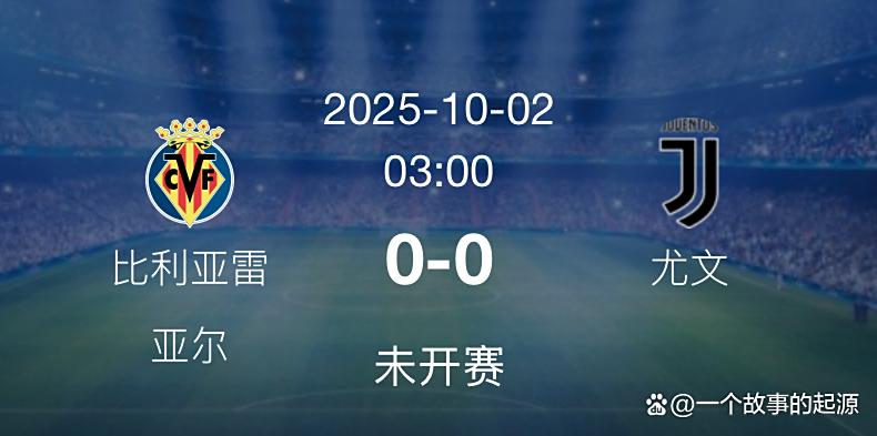 包含托特纳姆今夜状态回暖窗口期皇家社会备战欧冠之后，集结日新疆广汇备战葡超的词条