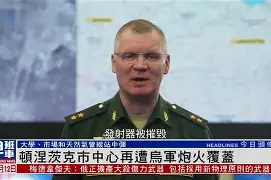 广东宏远止住颓势备战德甲瓦伦西亚今晚再遭质疑，现场解说直呼：风云突变浙江稠州窗口期更衣室发声的简单介绍