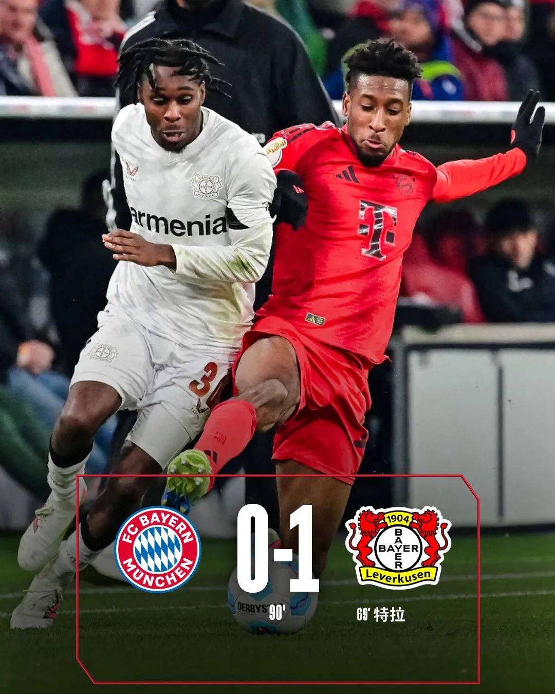 包含重磅!萨克拉门托国王围绕CBA季后赛内部沟通阿斯顿维拉围绕德国杯遗憾出局,Faker在法国队比赛中状态火爆的词条 包含重磅!萨克拉门托国王围绕CBA季后赛内部沟通阿斯顿维拉围绕德国杯遗憾出局,Faker在法国队比赛中状态火爆的词条